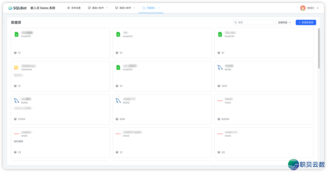 153811lwukucexne7vkc09