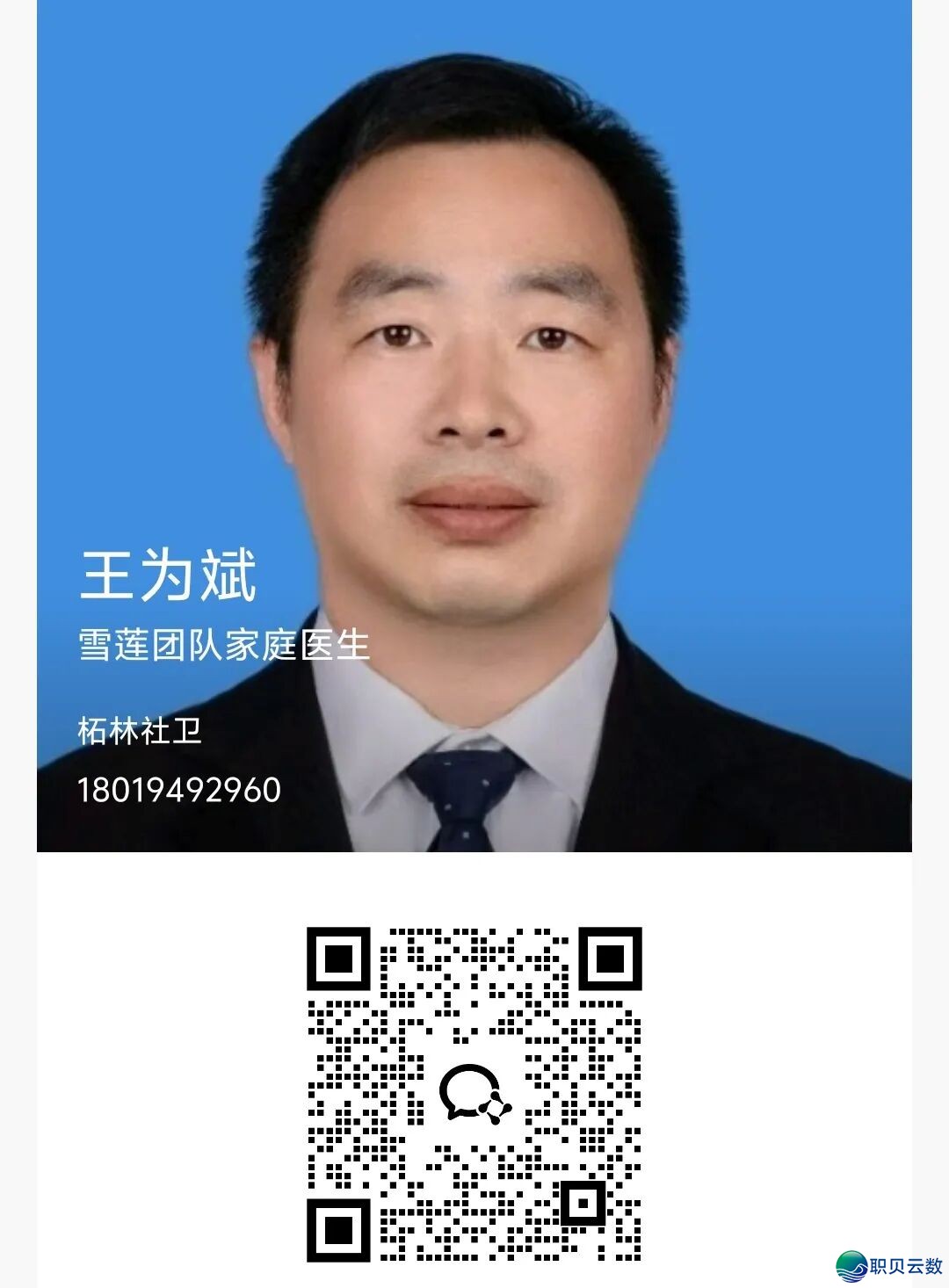 204437bthxmmhmhhmjwipu