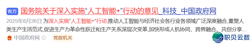 214205xzbtaabtwv9wmctb