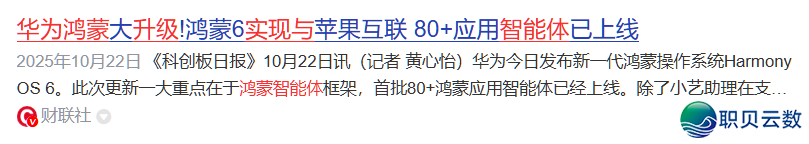 214206uoquno2z4oigtsnc