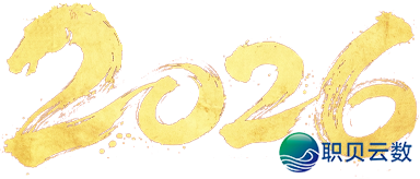 北华至擅事业训练黉舍无限公司                 微疑公家号上线w3.jpg