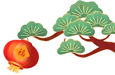 北华至擅事业训练黉舍无限公司                 微疑公家号上线w11.jpg