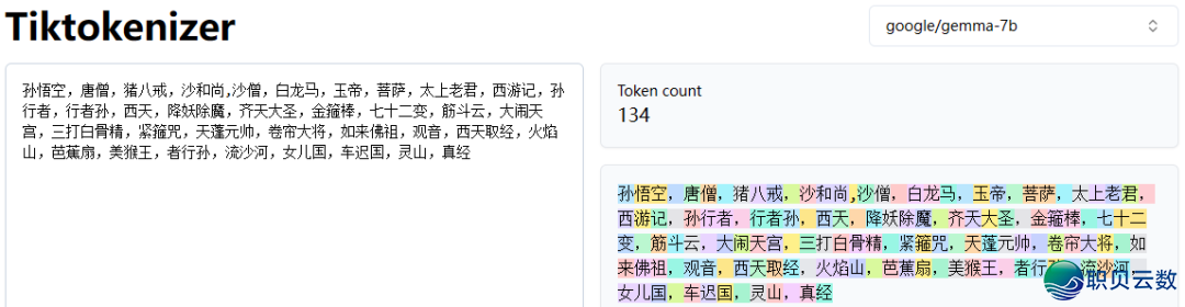 AI的＂影象力＂有多强?DeepSeek能记着12万字,但是有一个致命缺点w15.jpg