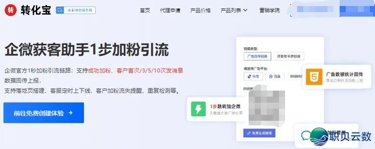 085146bmlxhshtiiqdmsta