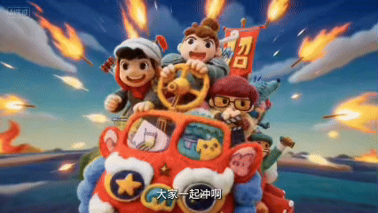 Seedance 2.0慢刹面前 :AIGC狂飙突退时期,实人艳材为什么成为了第一个禁区?w3.jpg