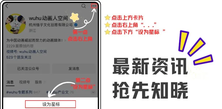 Seedance 2.0慢刹面前 :AIGC狂飙突退时期,实人艳材为什么成为了第一个禁区?w9.jpg