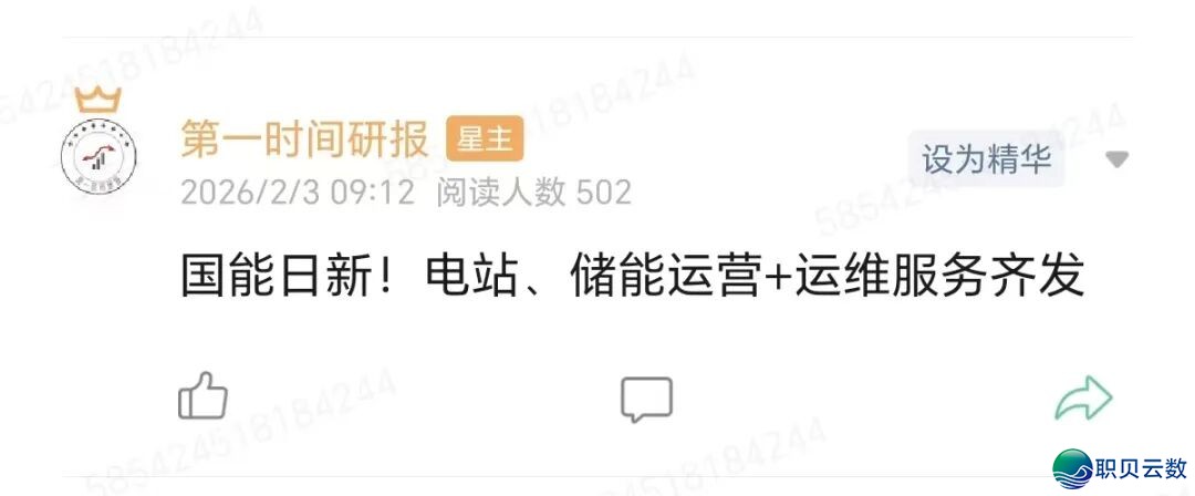 DeepSeek V4将至:AI编程范围化商用启开财产链新周期,财产链年夜梳理w9.jpg