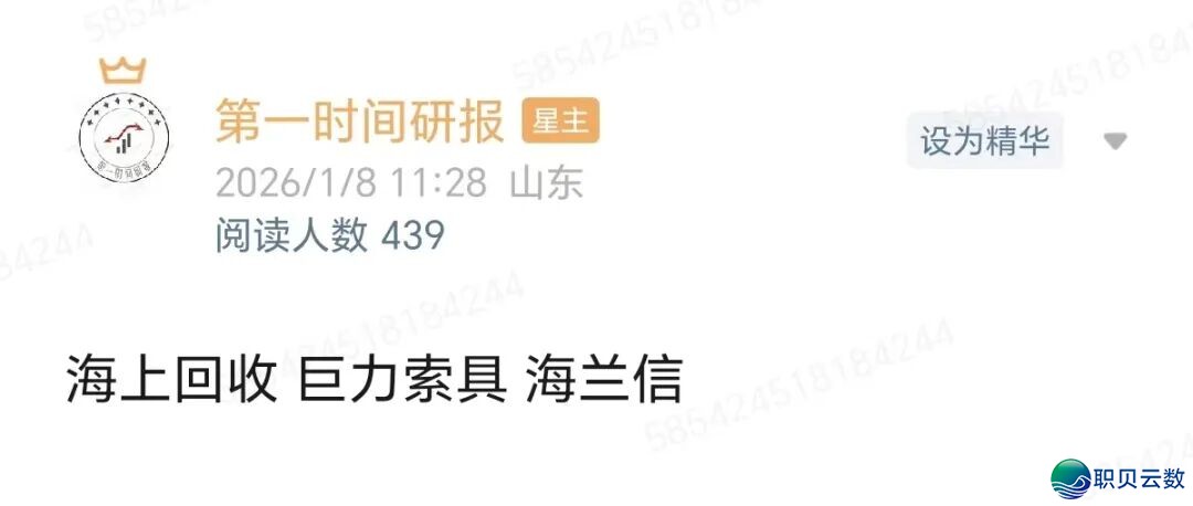 DeepSeek V4将至:AI编程范围化商用启开财产链新周期,财产链年夜梳理w23.jpg