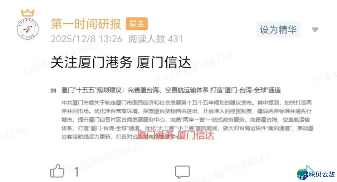 DeepSeek V4将至:AI编程范围化商用启开财产链新周期,财产链年夜梳理w40.jpg