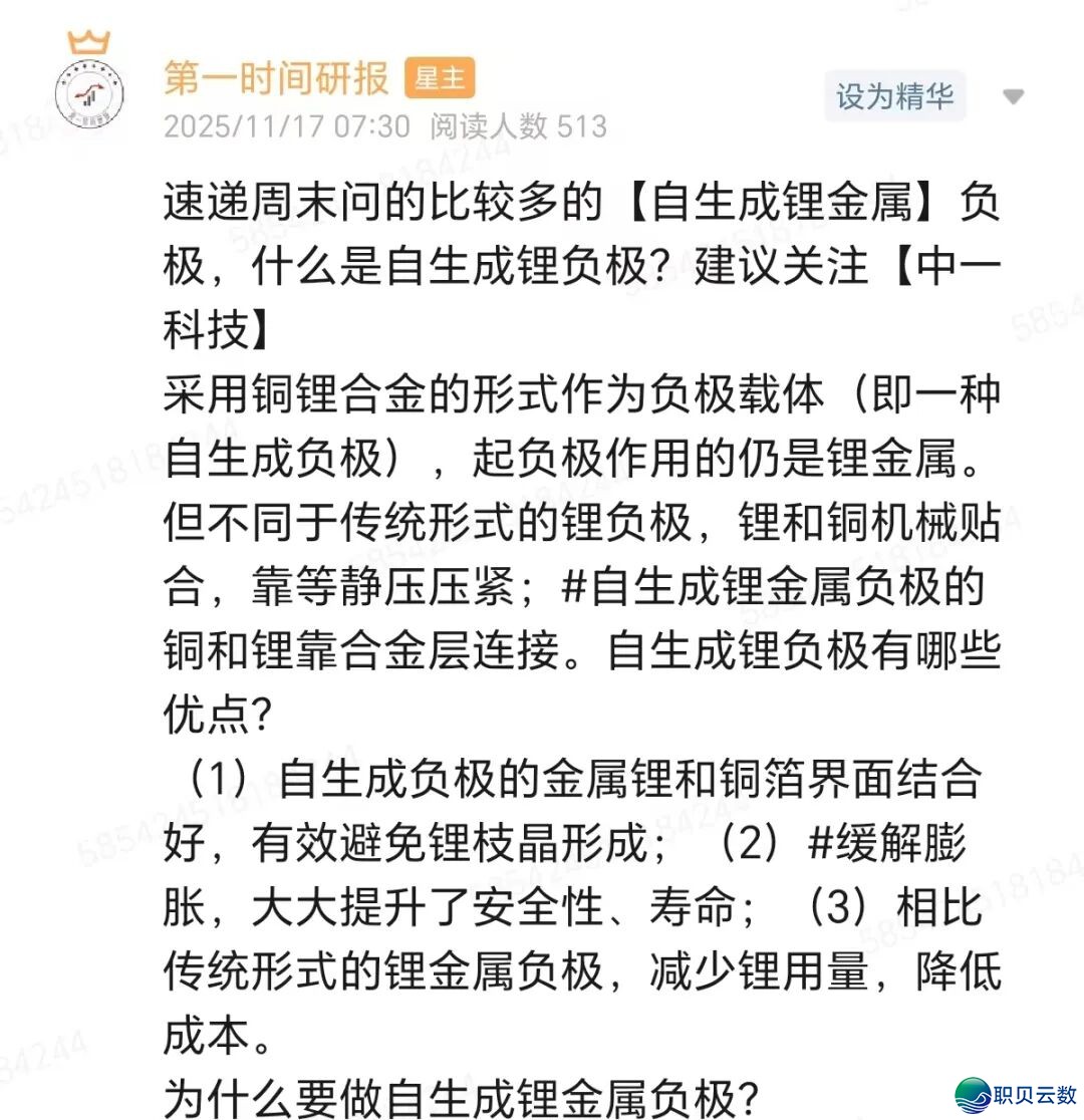 DeepSeek V4将至:AI编程范围化商用启开财产链新周期,财产链年夜梳理w56.jpg