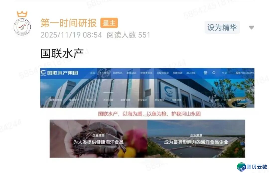 DeepSeek V4将至:AI编程范围化商用启开财产链新周期,财产链年夜梳理w54.jpg