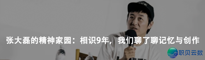 沉醉式AIGC秋耕营:6位一线制作人亲临辅导,9天把握AIGC齐过程!w27.jpg