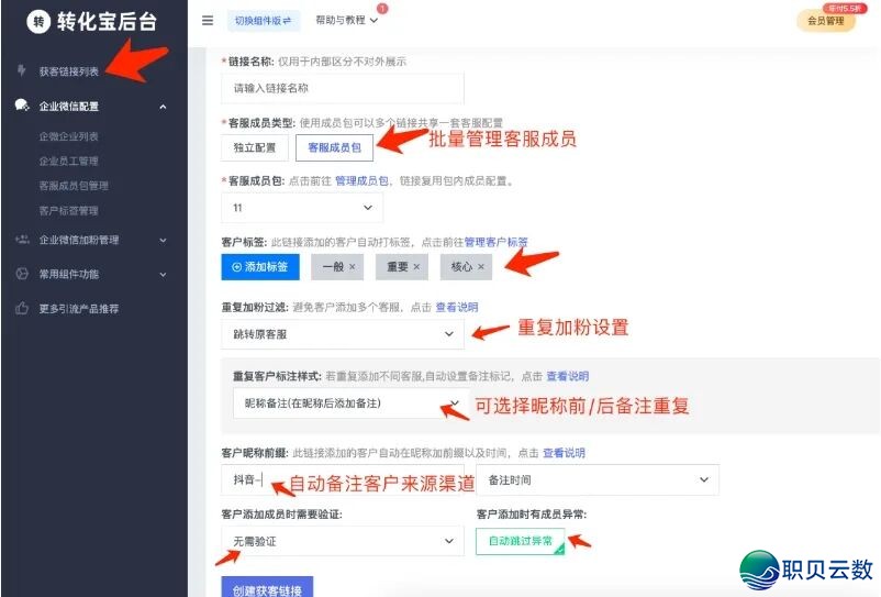 030221dazzbdsl7u7dzluc