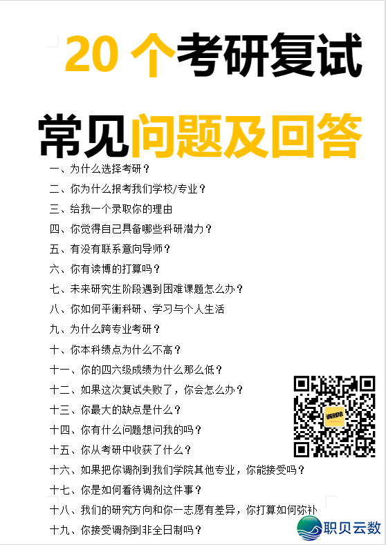 165342tmwzjazc5dashspw