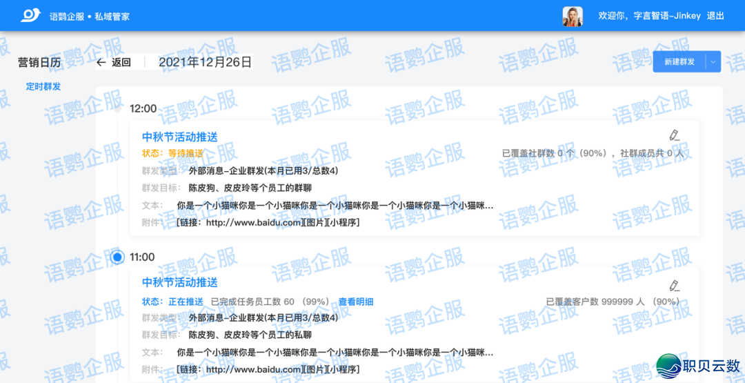 191827lgi75gzdbizfpbfd