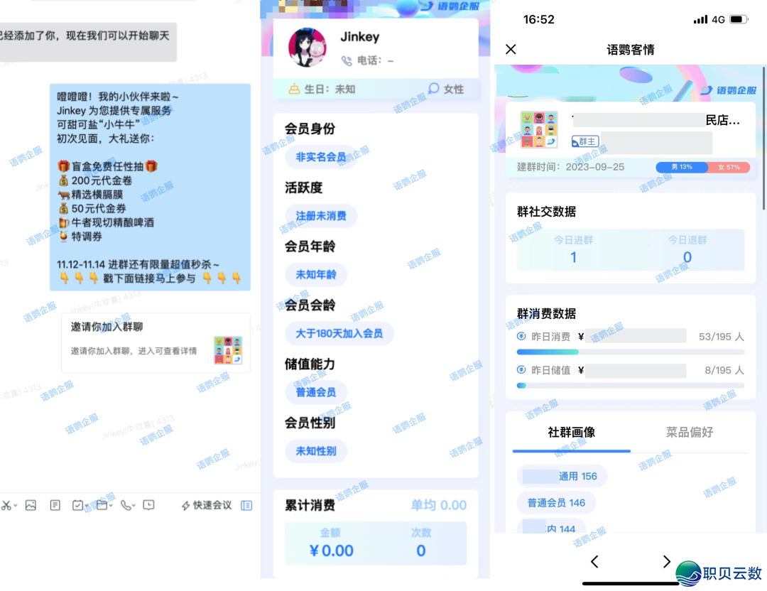 021120tpgo2oj8l6gnldyp