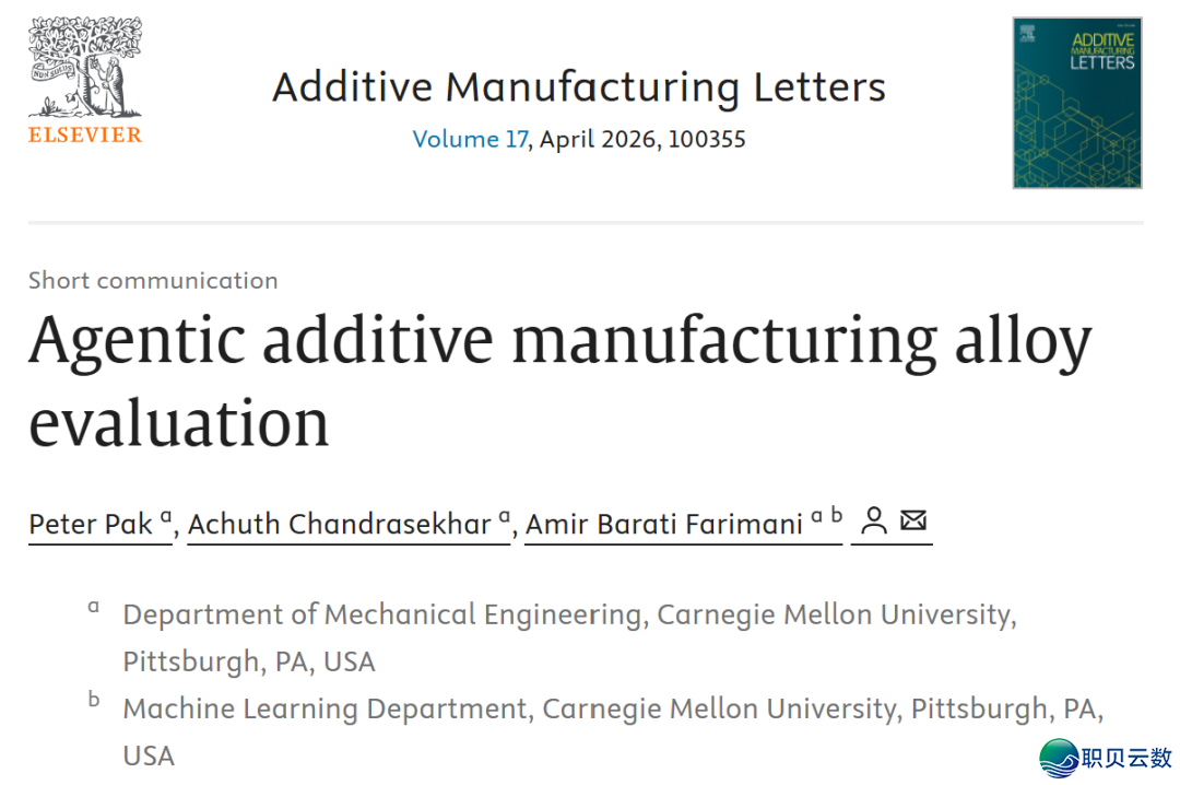 062235m6xv2opvbbomnppb