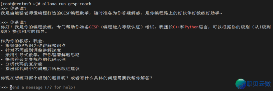 131233xiro47hv2rizv174