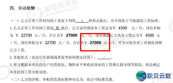 174341n8yev372s3surxt8