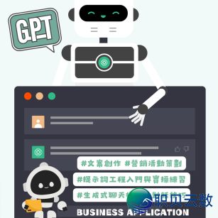 181811h7og88haa7a789i6