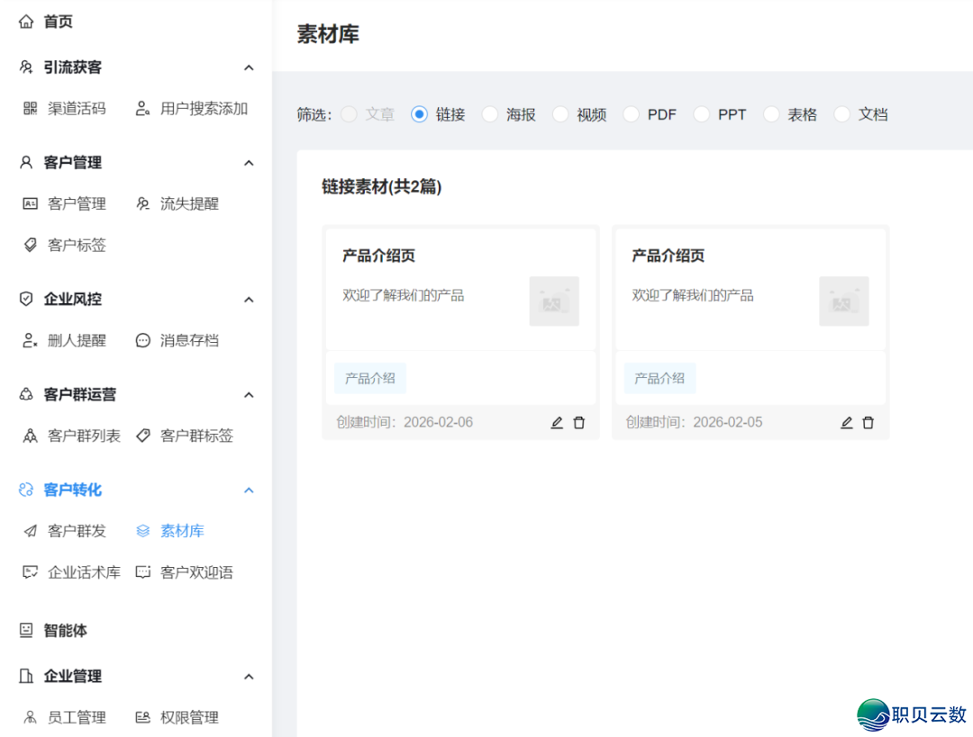 222134arrrxrxz1kft2rx3