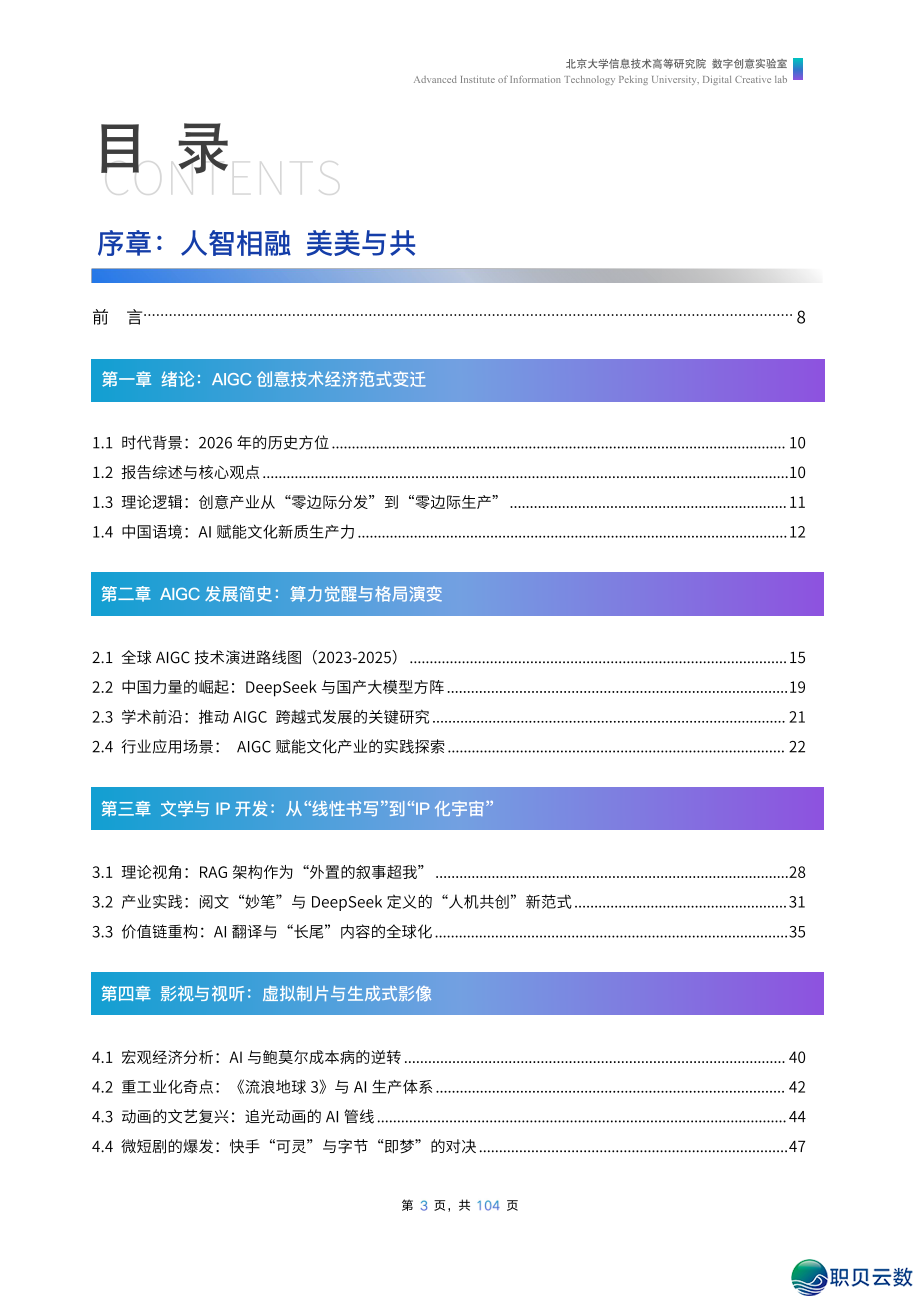 202648u3ob1of5gf1g8nfn