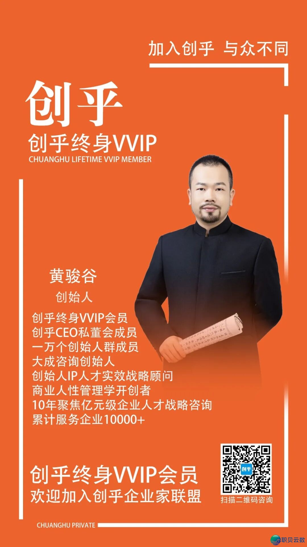 170940bd02f2kftx55oa2x