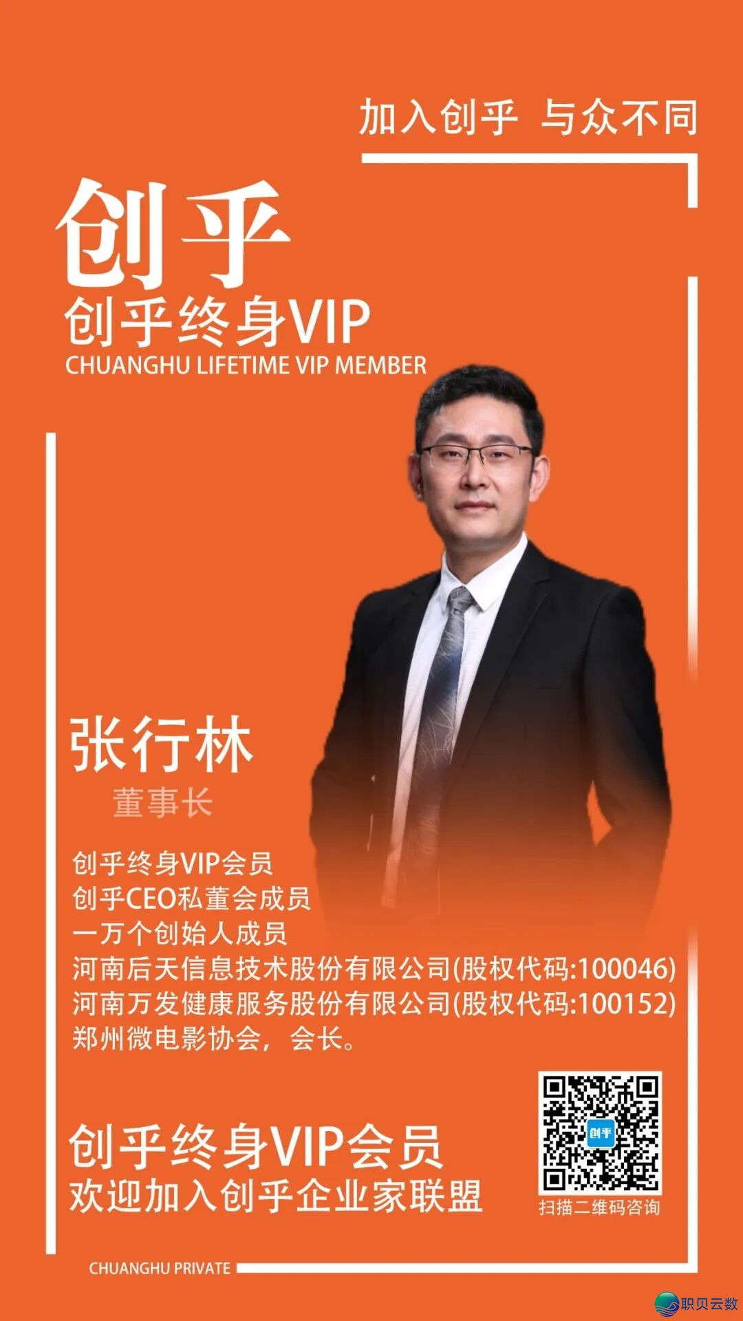 170940tkpqokequeo7kzqz