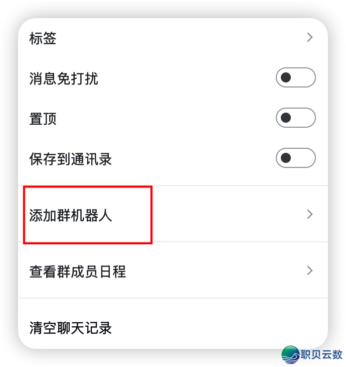 200607su7vh6zvousiiasp