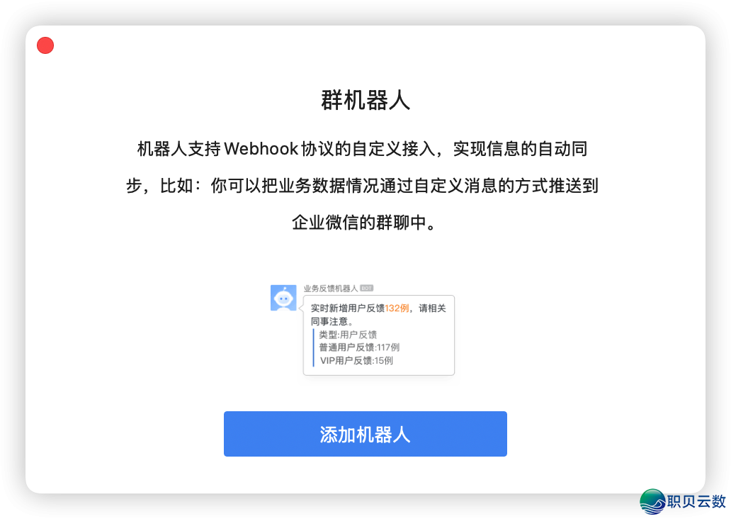 200608fmsbve0mt1fjtemv