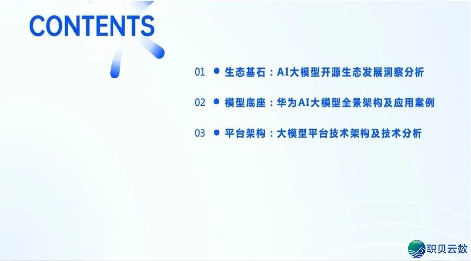 224011fb5hpzq24coz1pp2