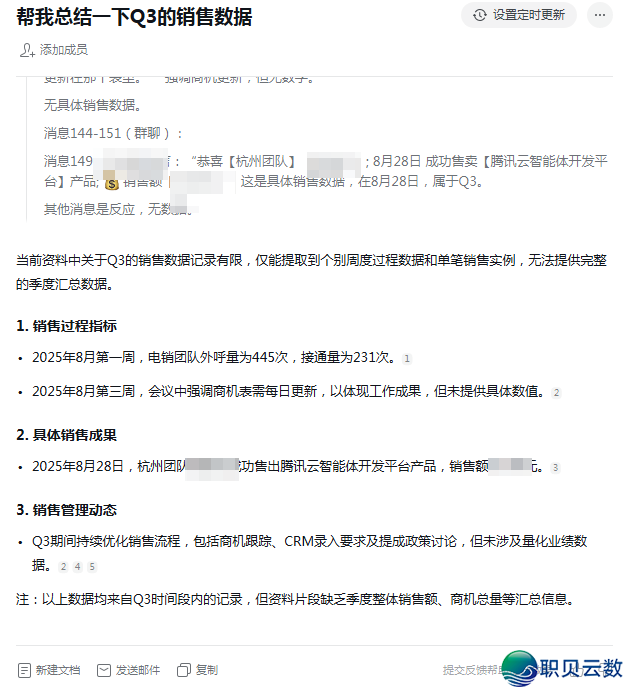 022438ac02ytuy7hfy0f3c