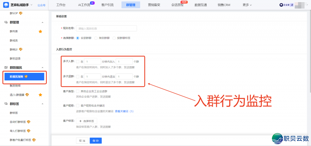 045435y91wllv33kbbwr19