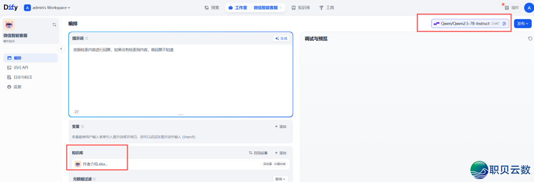 182937r7h2v7k2ssuk2saa