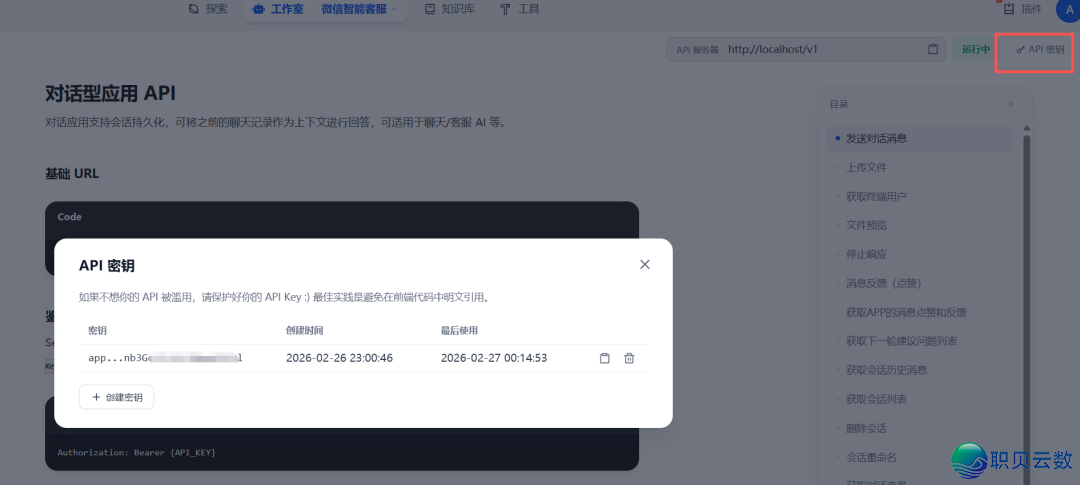 182939k3x4z99329q99izg