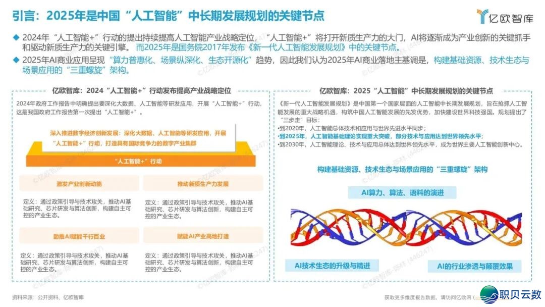 060108mlqk5li9cikr3cp1