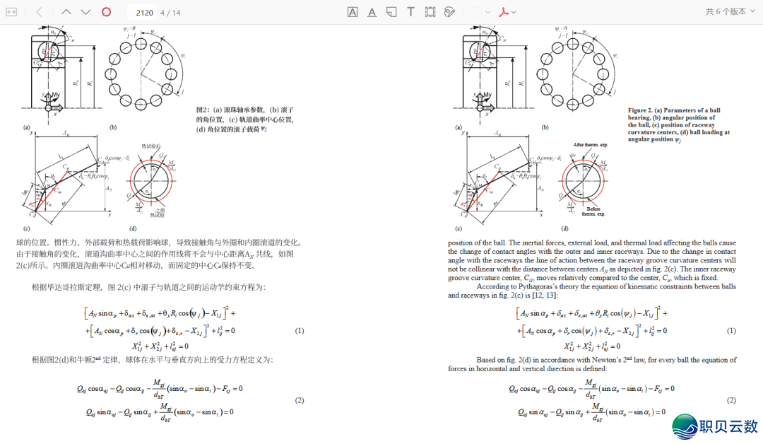 102423a3ff5ik1xxuvfk6i