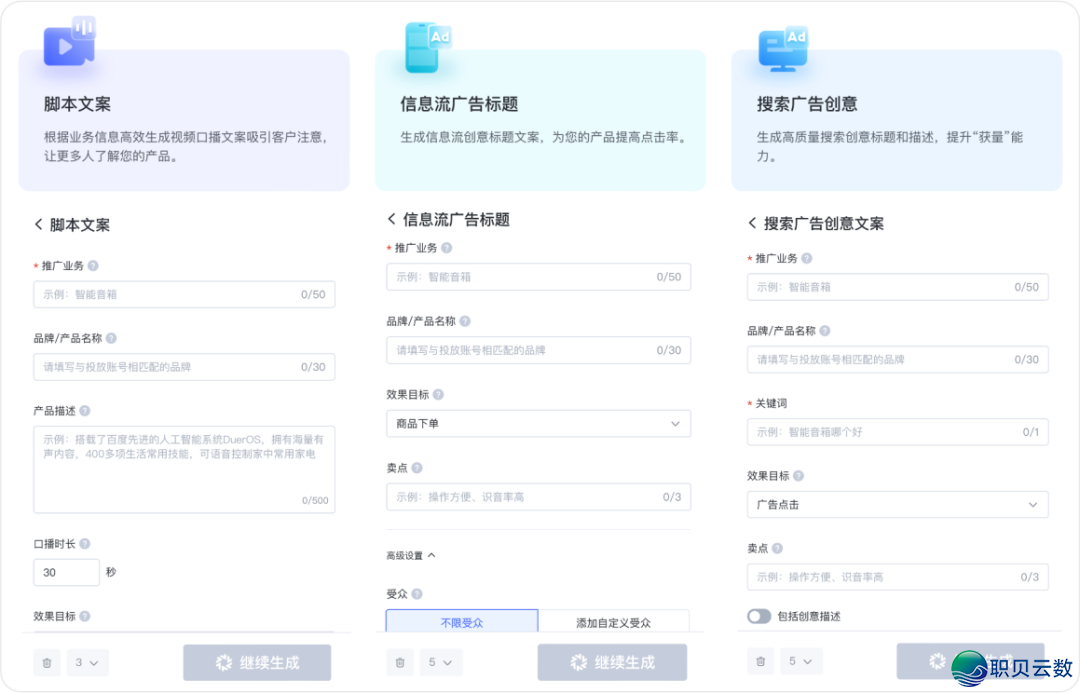 163115avvmrkrygquyyf22