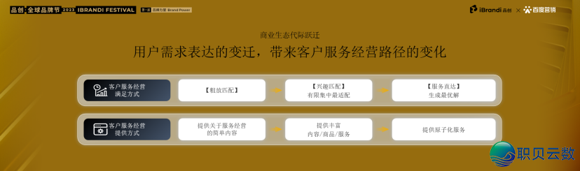 163115nrjeve2bivlllo2m