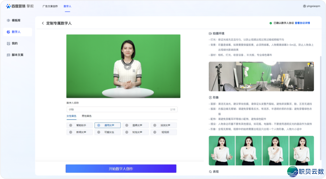 163116ea8vofbkeadfq6vv