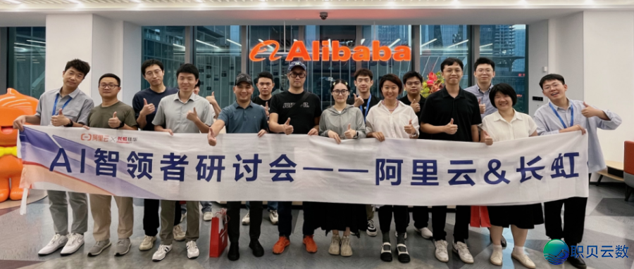 DeepSeek V4行将  上线!崭新多模态模子将推翻AI界w5.jpg