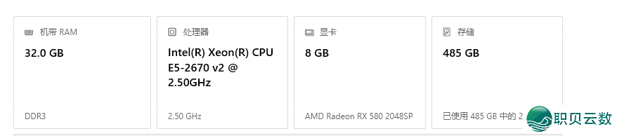 020204n53plm3e5aepaeva