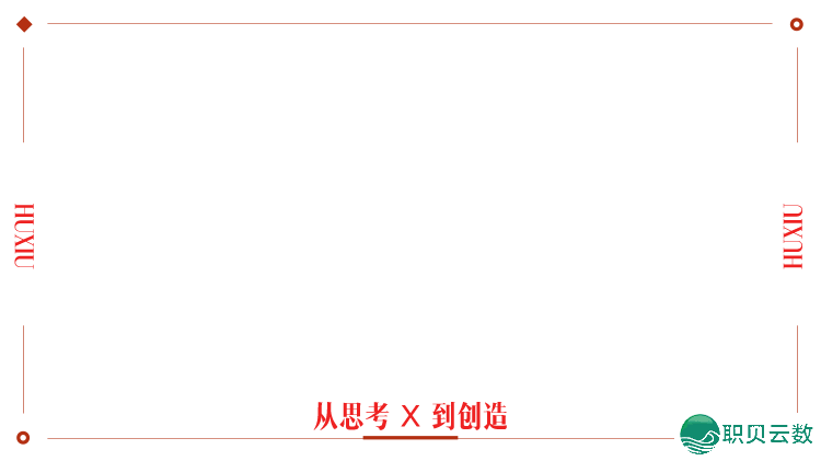 043529hdj7b4r3dzji3v3z