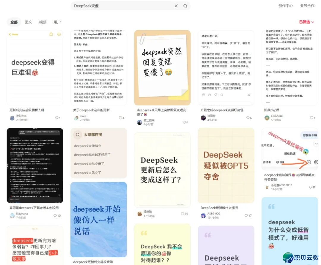 074013oomt4u3534cmotac