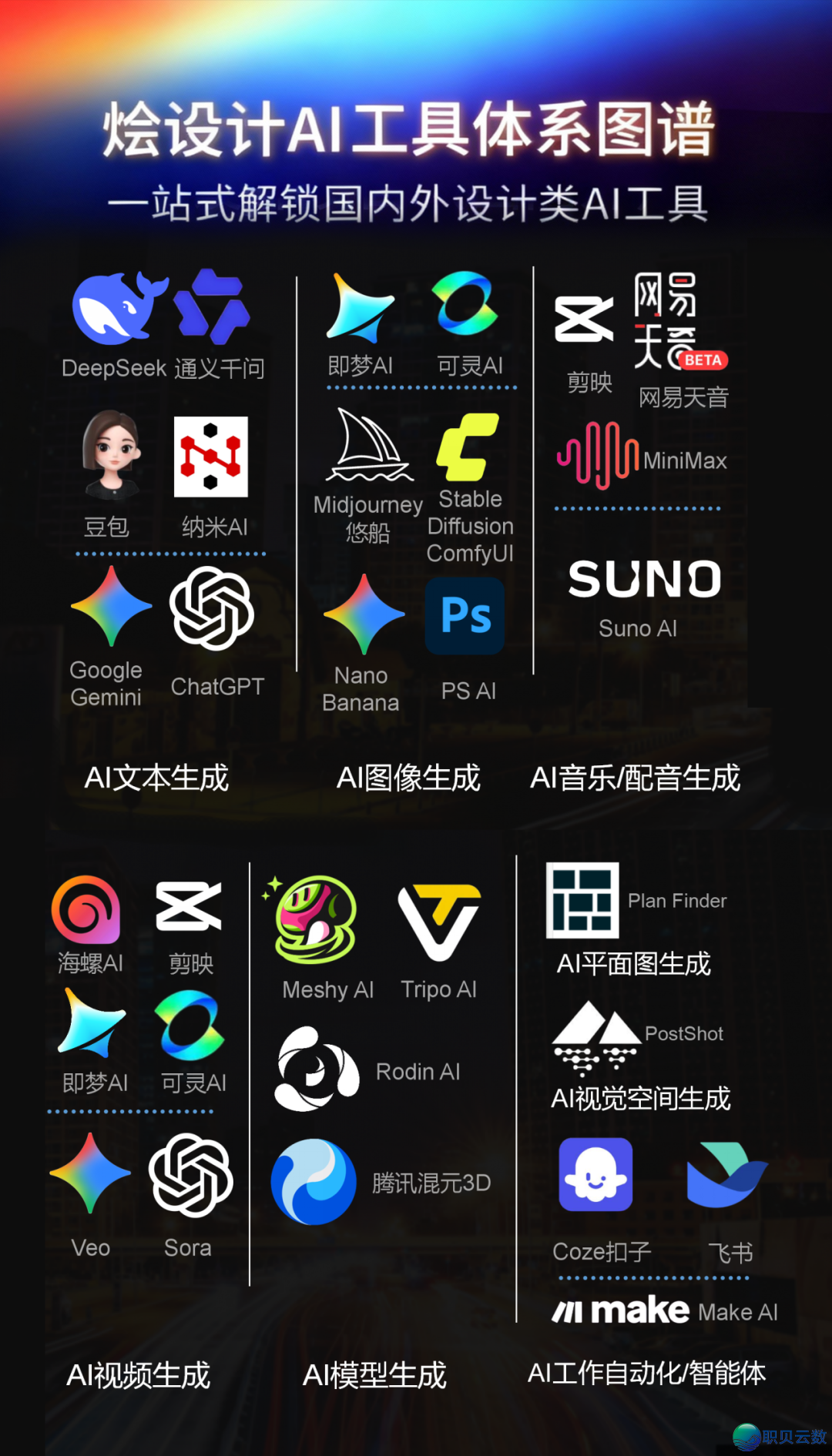 094200gq4q6paaqbmdp2u2