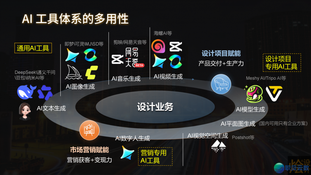 094201ej55ffgimdp384zx