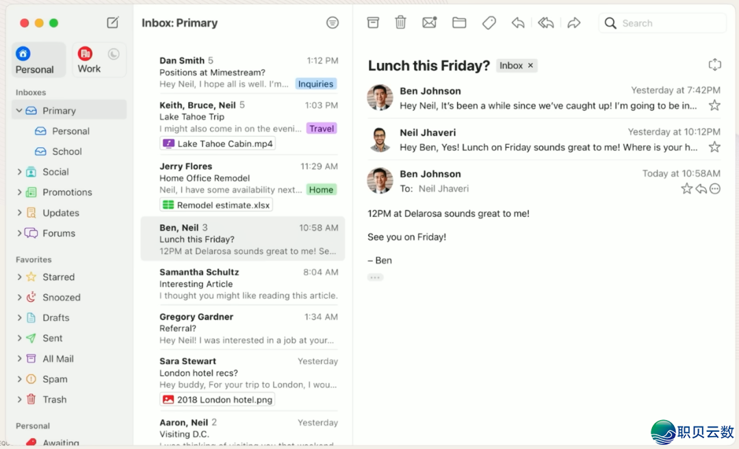 AI 万亿美圆机缘：从AI东西到智能体经济的贸易情势转型-6.png