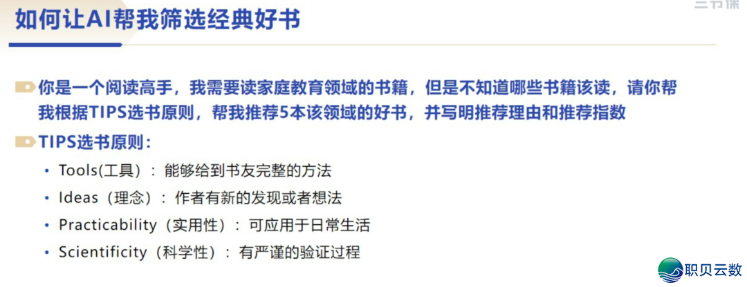 014308zfdfke46qd6r2445