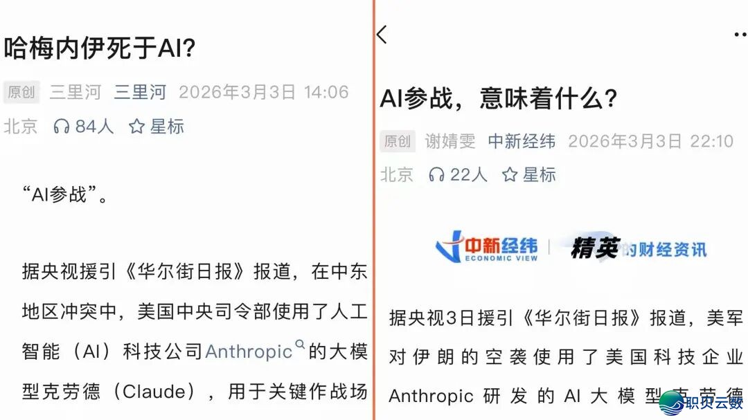 052725pldd27wphxwhduu1