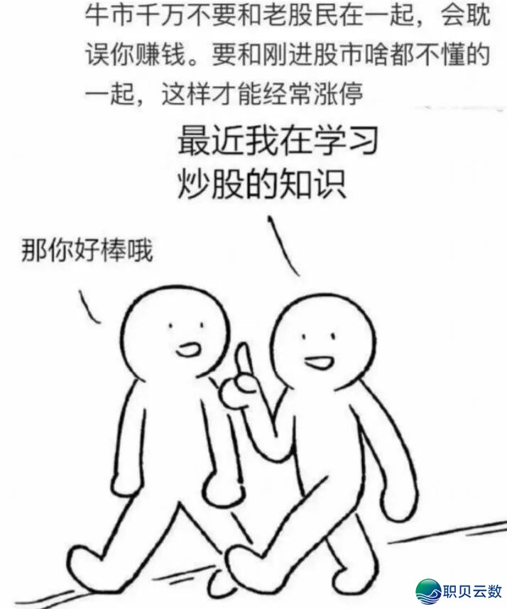 124929han1inbzzn4a4ssb